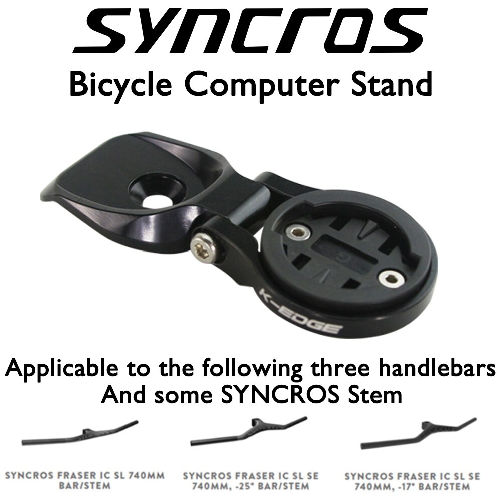 Syncros FRASER IC SL ǻ ĵ ׷̵, Wah..